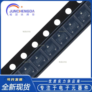 全新原装CC6207ST SOT-23 全极性微功耗霍尔效应开关传感器