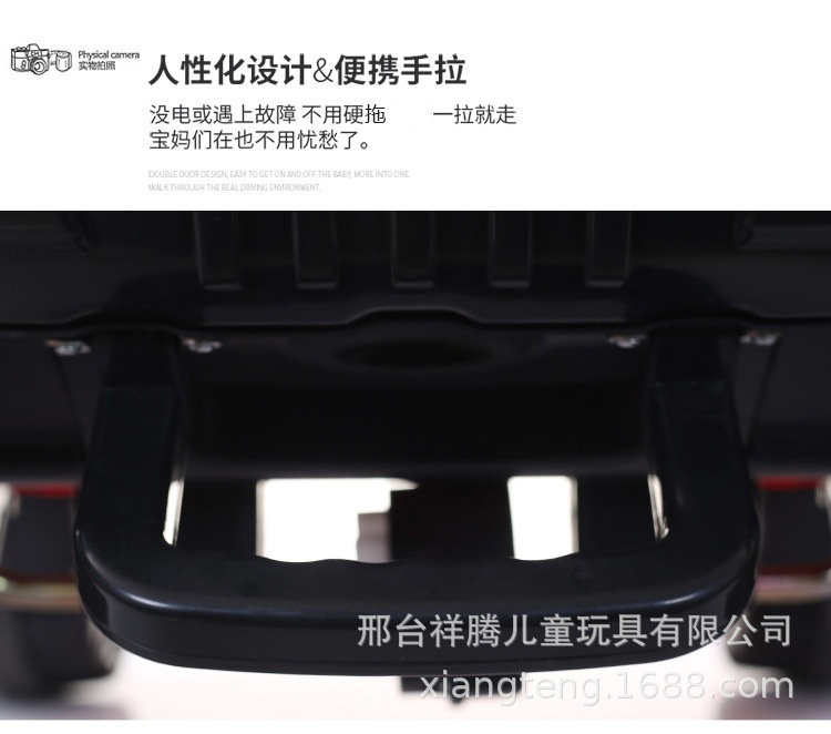 12828160919_945490163