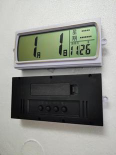 LCD Electronic Display/temperature and humidity/Calendar/New and Old Calendar/week/Perpetual Calendar