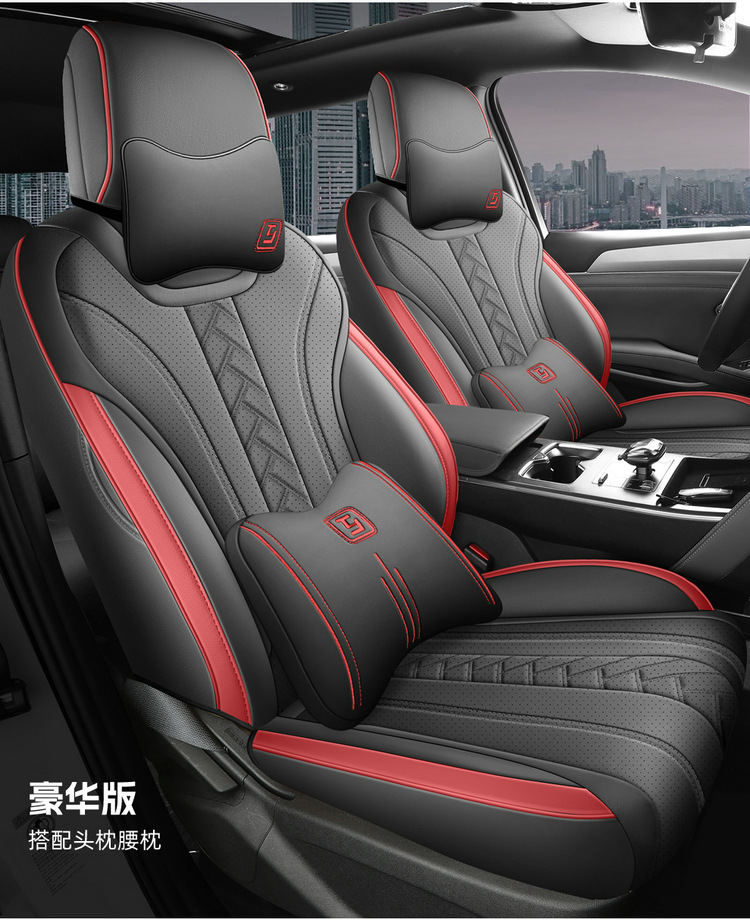 Full-Cover Seat Covers for Byd Song Ldmi 2025 Model, Universal for All Seasons, Fully Enclosed Car Seat Covers