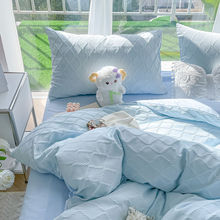 INS风韩系水洗棉床上四件套纯色简约被套单人学生宿舍床单三件套