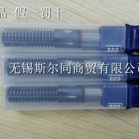 一色类瓦格斯螺纹铣刀 S12119-I2.0ISOTM VTS