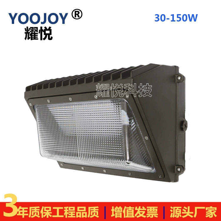 KW-BL80W Corridor Terrace Tunnel Tunnel Wall Lantern Triangle Wall-mounted Light Patch Light Source