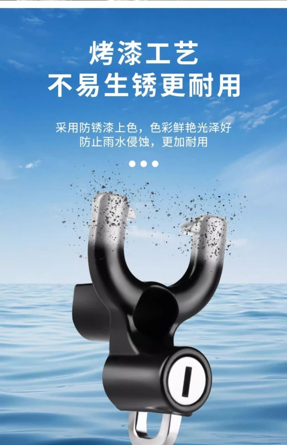 Electric scooter helmet hook, universal storage hook for securing helmets, front-mounted fixed bracket, battery-powered scooter helmet lock