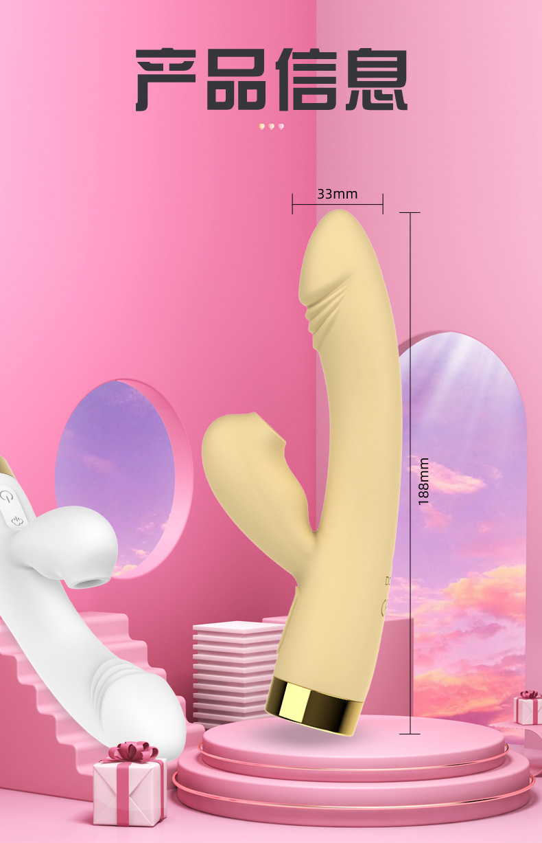 Janice Heating Vibrator, 12-Mode Suction and Vibration, Silicone and ABS, Yellow — detail image 28