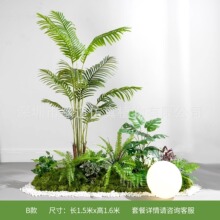��ľ���Ѿ�ϵ�С�����Gֲ�ٻ��쾰����ֲ��[�O�҃���ř��b�
