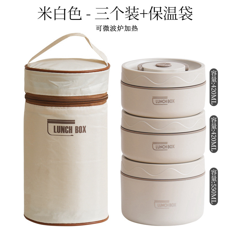 熱販売304ステンレス保温弁当箱 丸型 学生用携帯弁当箱 電子レンジ対応 二段弁当箱|undefined