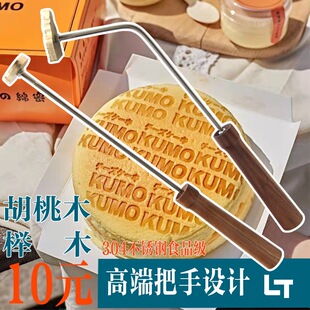 ����~ģ�決���絰��ģ��logoӡ����ӡ�z�^�Cӡ���P�