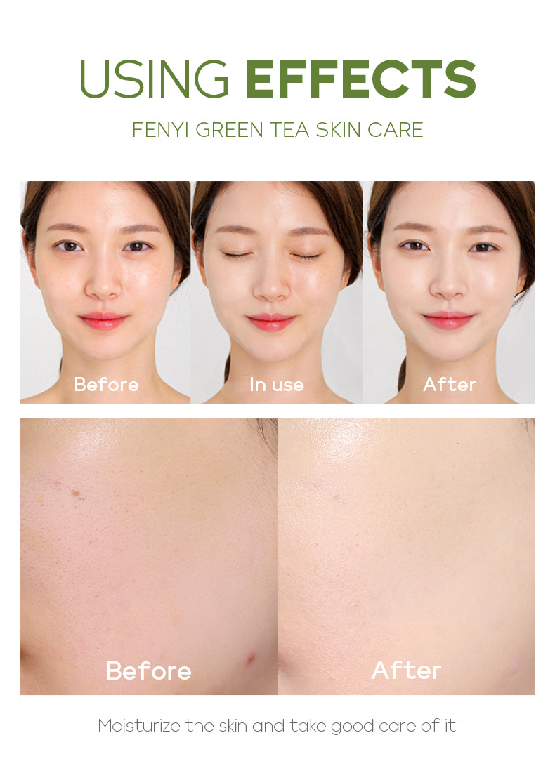 绿茶爽肤水2ml-详情_08.jpg