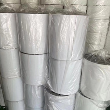 �F؛����0.8mm�tĤ���z���zpe�����p���z