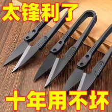 �k�����ü���U�ͼ��޼����^���ɼ���ʮ�ֽ�U�ͼ��ֹ���yС����