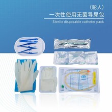 �������һ����ʹ�ßo��������������b �������ԃ�ͷ�