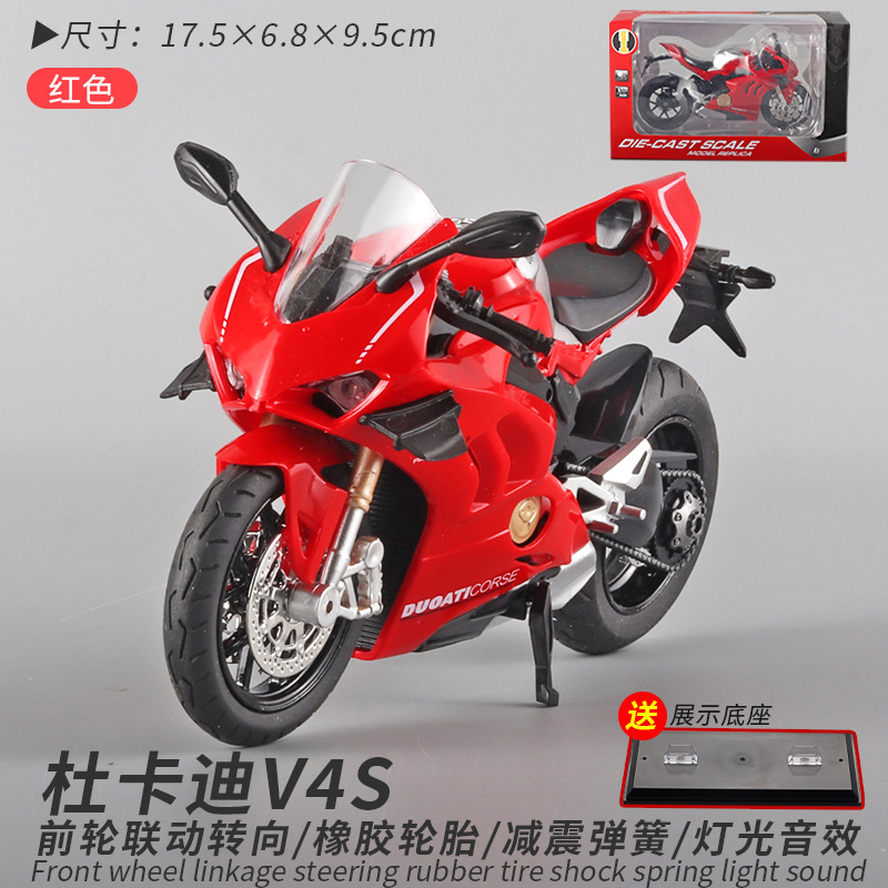 Kawasaki H2R motocicleta modelo juguete aleación simulación motocicleta decoración colección coche modelo hecho a mano regalo para niños