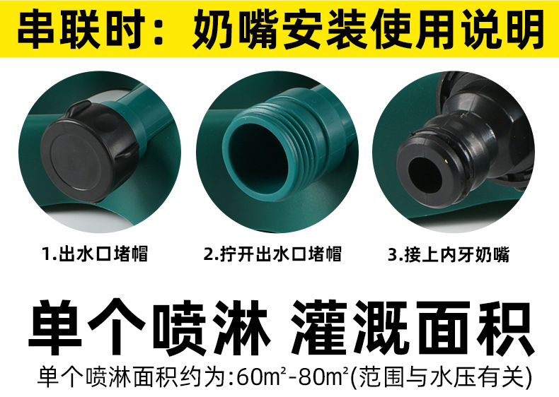 详情页_06.jpg