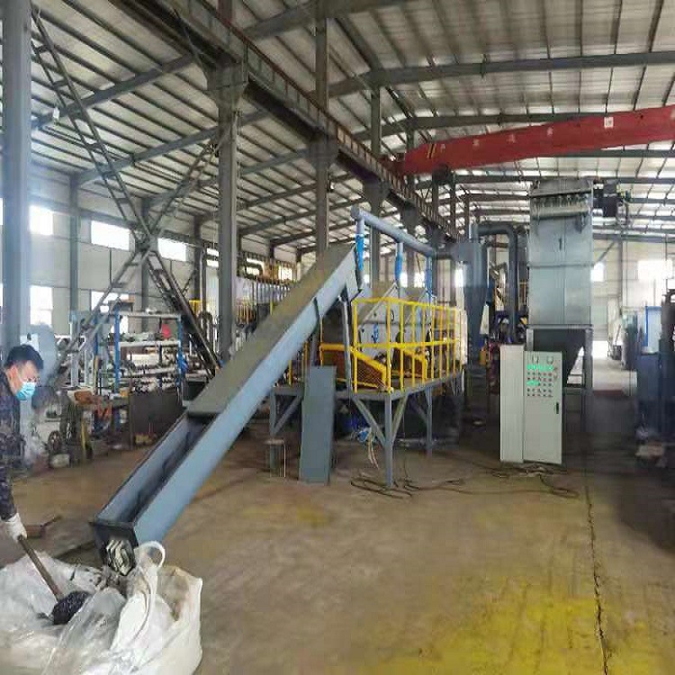 塑料造粒粉碎料干洗机|废塑料干洗回收设备