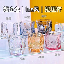 ����ins�L�ۼ����ư�ŤŤ����ʿ��ơ�Ʊ������ɫ��������ˮ����