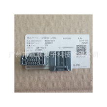����JAEԭװ��Ʒ MX34014SFA �ձ����յ���14P14о����������
