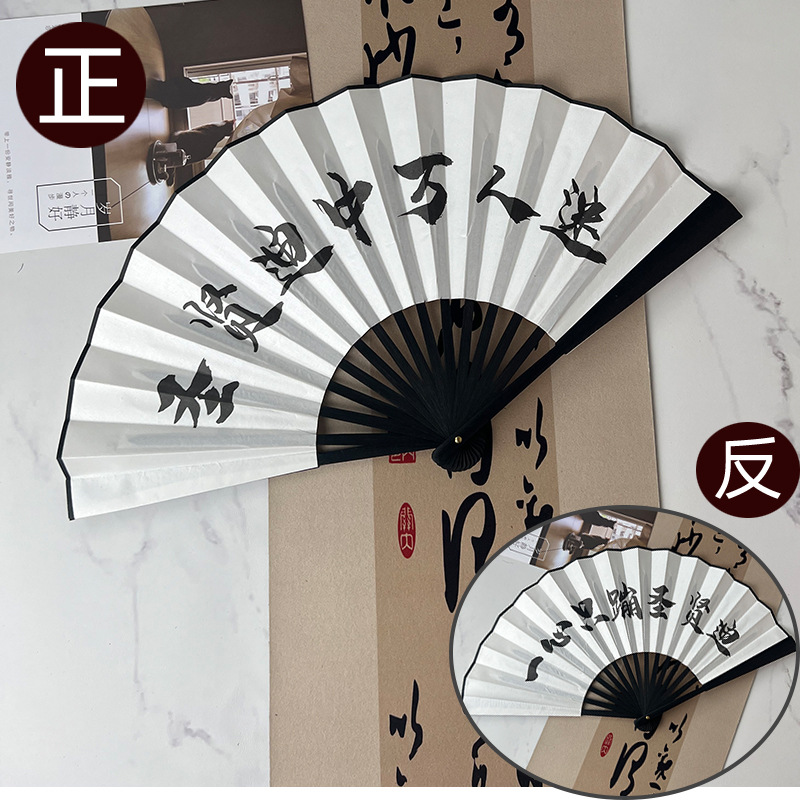 10 인치 검은 뼈 양면 (심장과 심장)