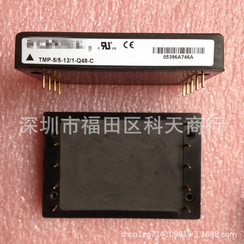 全新 TMP-5/5-12/1-Q48-C 现货 模块 MODULE 需要了解可进店咨询