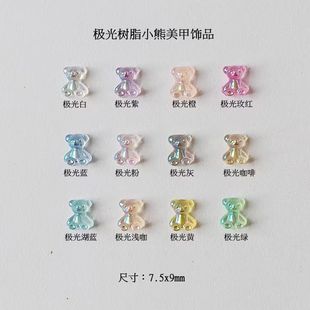 ��֬���϶�ᔘO��С��͸������B�������ȿɐ۾W�t�������l