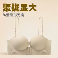 高品質のクロスボーダーの前ボタンの下着は肩ベルトがなくて、滑り止めがなくて、胸が見えません。