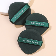 Pineapple pie dry-wet two-in-one loose powder, finger touch cushion powder puff, BB cream, no powder, beauty makeup tools, sponge powder puff
