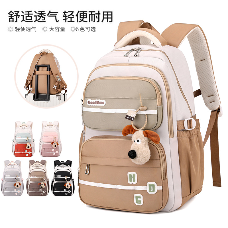 Natural Fish New Leisure Mochila Cross-border femenino Junior High School Student Schoolbag Fashion Travel estilo universitario Mochila