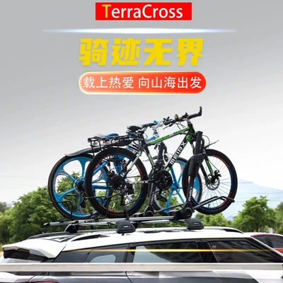Car bike rack Rack Suv Car Bike