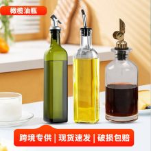 ���R�d������ƿ500mlī�Gɫ��ɫ�ϙ��͉ط������羳��ƿ���b���l