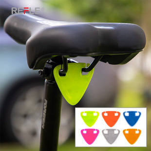 Bike, retroreflective sticker, mountain road equipment for cycling