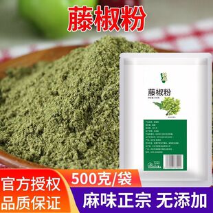 �W���ٽ���500g�໨�������ٽ����齷�����û������Ĵ��໨����