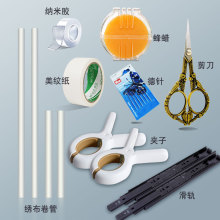 �̶����o����܉���b�������ӊA��ʮ�ֽ������������ȫ��