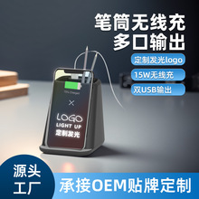 �֙C�o����늹PͲ���ռ{����m����O����׿10W֧��USB