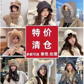 【断色清仓】秋冬帽子显脸小加绒防寒渔夫帽大头围护耳帽百搭女