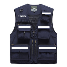 团购应急管理马甲男印logo工作服反光多口袋马夹安全员消防维保背