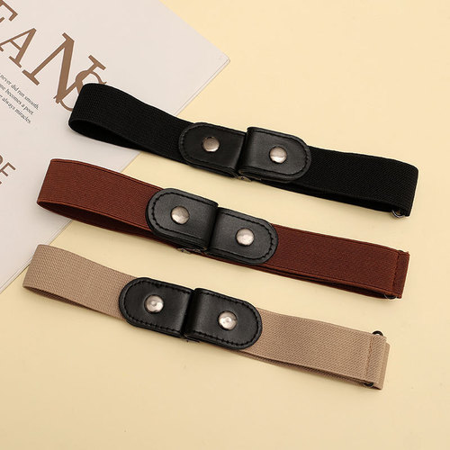 Invisible traceless lazy person belt women elastic adjustable waistband for jeans pants big to small waist-shaping magic belt