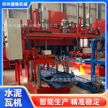 XL600ˮ����߳��͙C&nbsp;�๦����Ƭ���a�O�� 600mmҎ���ծa1250Ƭ