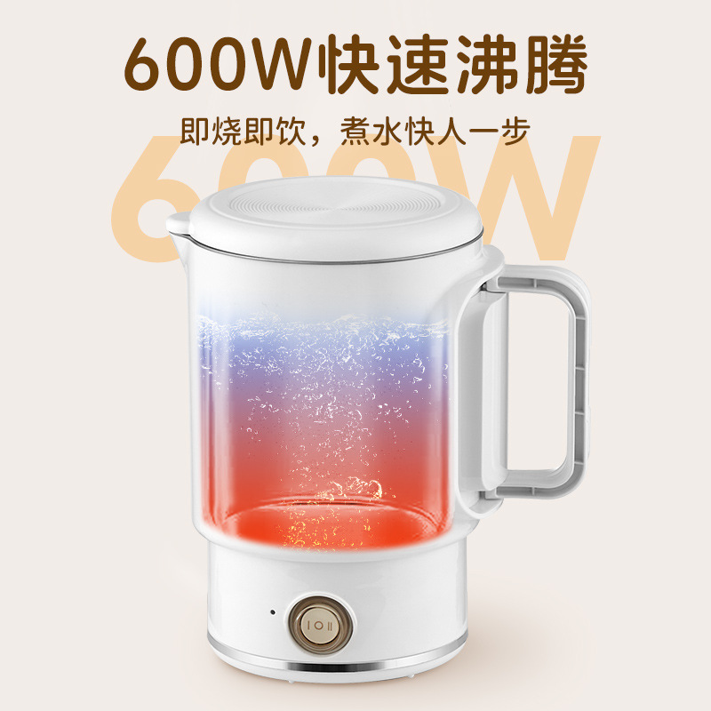 Rongsheng 折りたたみケトルポータブルケトルステンレス鋼スマート電気湯カップ小型旅行電気ケトル|undefined