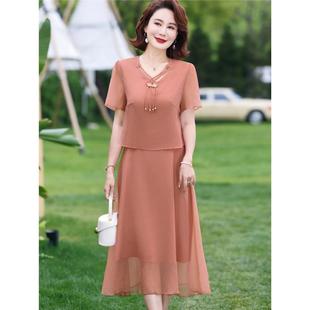 Mom's Summer Chiffon Dress, Middle-Aged Women's Foreign Style New Style, Middle-Aged and Elderly New Chinese Style Short-Sleeved Fake Two-Piece Skirt