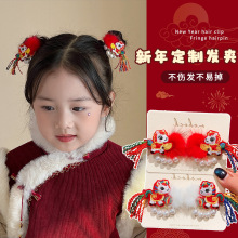 ���ꃺͯ�tɫ�������~�̽��l�Aë�����K�l��Ůͯϲ�c�^���b���^�