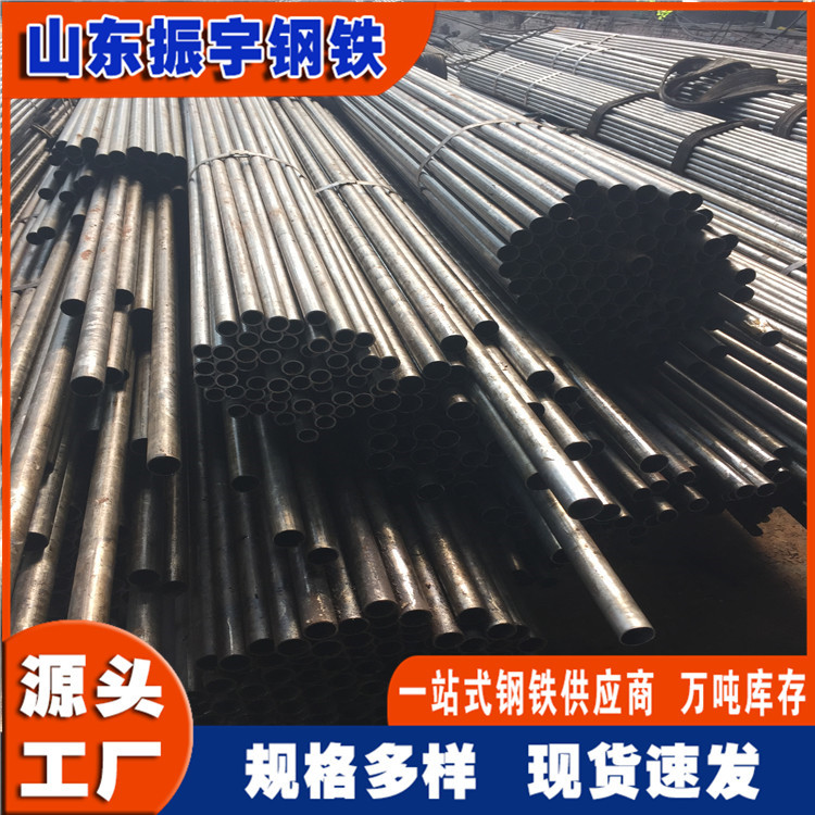 供应碳钢精密无缝管外径29mm 内孔14.5mm 小口径碳钢精密管现货