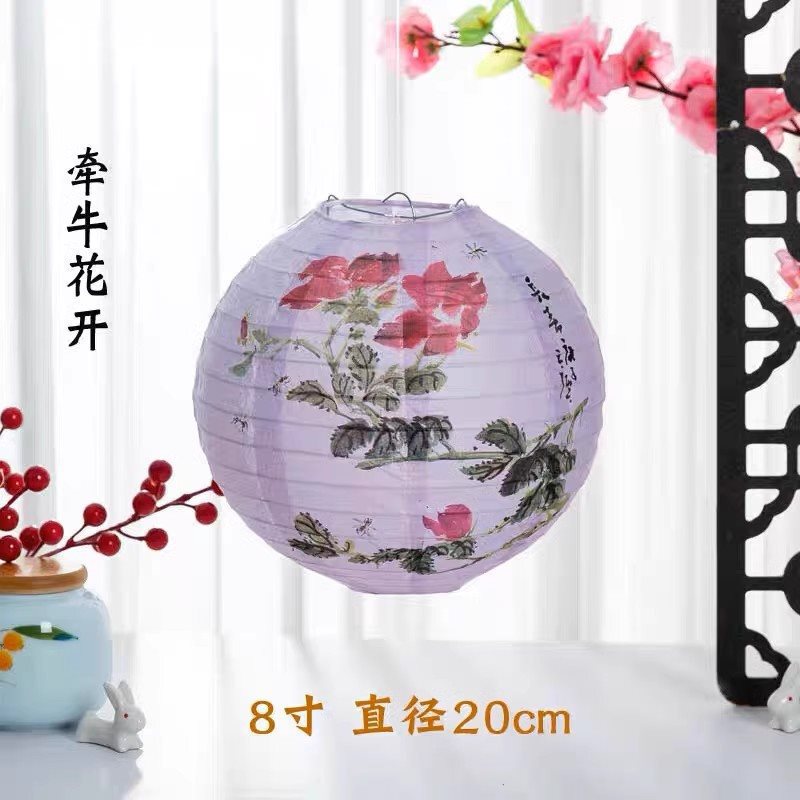 紫色系酒店婚房布置板迎宾牌结婚订婚条幅挂布晨袍拍照背景墙|undefined
