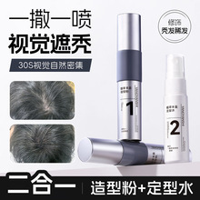 �B����S���Sӯ�׺���Ȼ���w�������l�p�l�H������ˮ���ͷ�7026