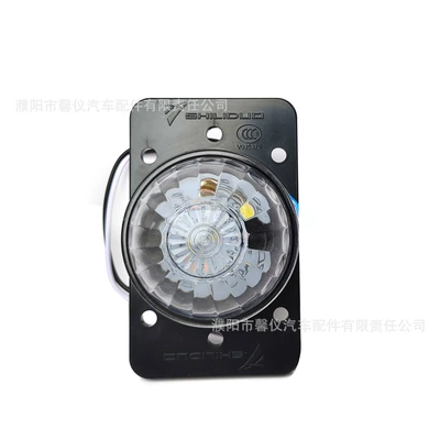 Power multi-van truck compartment lights Tail light - powerful-multi-angle-lamp-24v-white