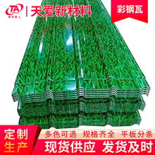 �V�|�F؛����� 840�ͱ��ز��y����ߏS�������ˮ����С�ݲ����