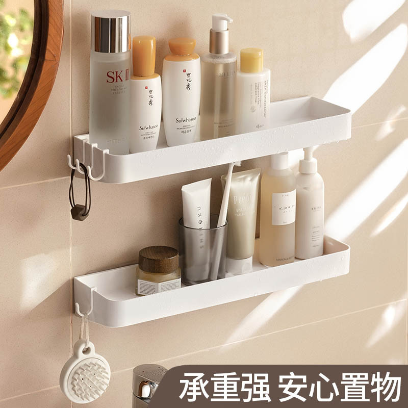 Lazy Corner Bathroom Storage Rack Wall-Mounted Punch-Free Bathroom Storage Rack Wall Washbasin Storage Rack Lazy Corner Bathroom Storage Rack Wall-Mounted Punch-Free Bathroom Storage Rack Wall Washbasin Storage Rack