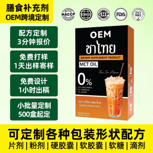̩����̲趨�� oem�N�ƿ羳lazada�����̲����ͪ���ȴ����S