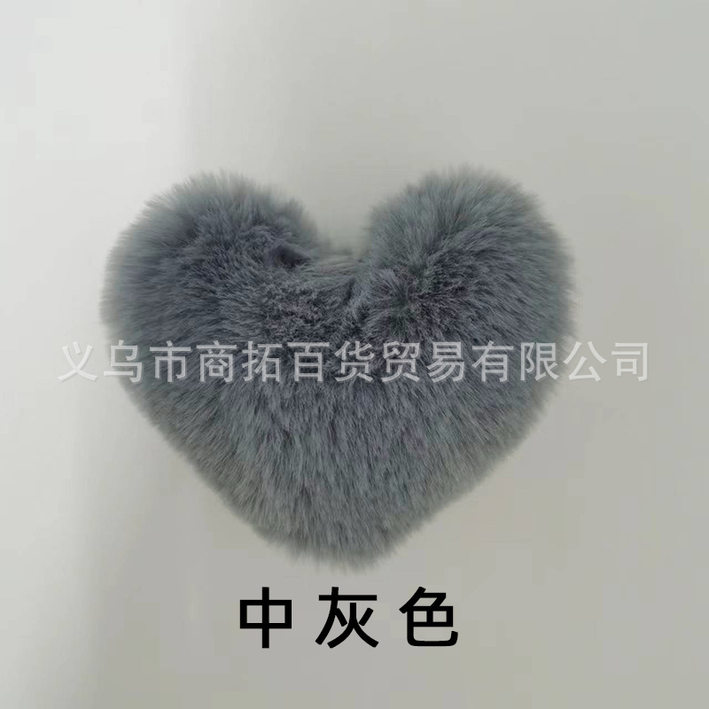 メーカーの現物のぬいぐるみのハート型のキーホルダーの部品8*9cmの毛玉