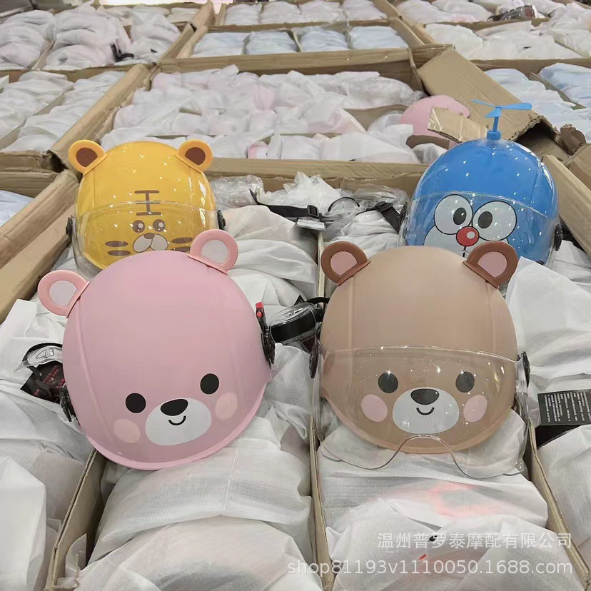 Cross-Border Exclusive Supply of Electric Vehicle Children's Helmets, Cartoon Cute Half-Helmets, Bear-Shaped Helmets for Kids, Students, and Babies for Cycling