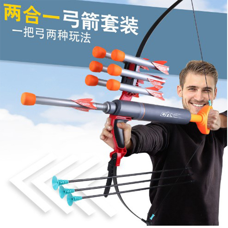 Transfronterizo Amazon Venta caliente de arco y flecha para niños traje interior y al aire libre deportes tiro lechón arco y flecha entre padres e hijos juguetes interactivos